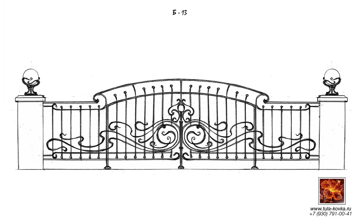 Кованое ограждение рисунок
