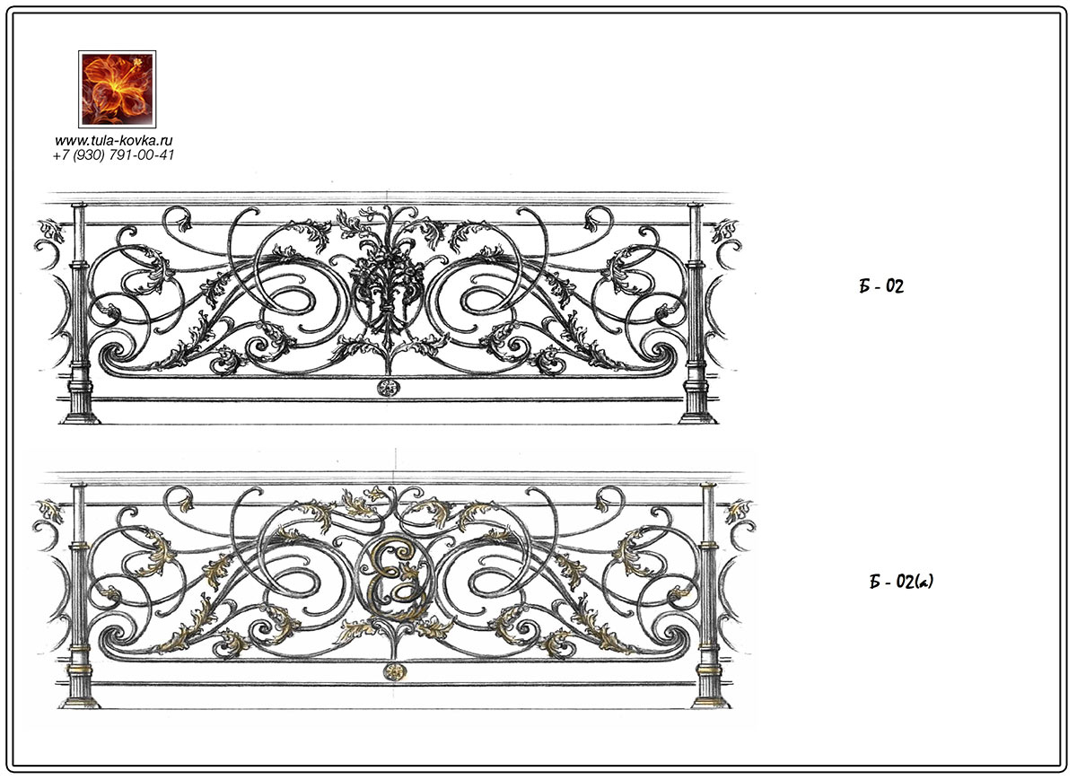 Кованые балконы эскизы