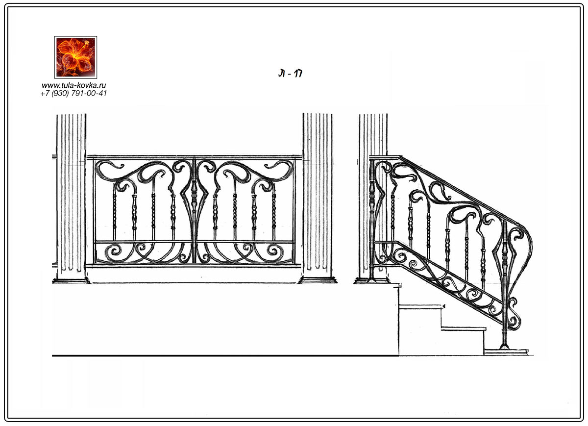 Эскизы кованых перил