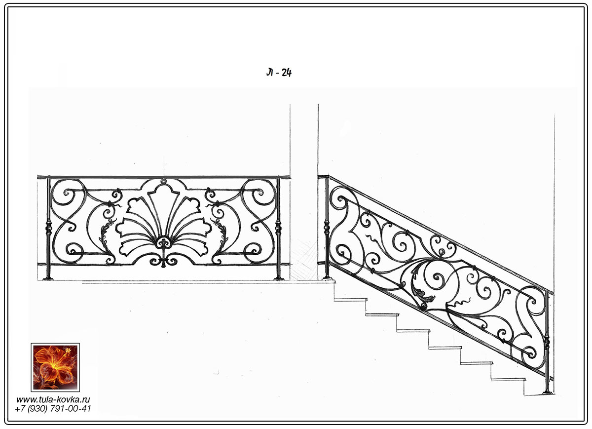 Эскизы кованых перил